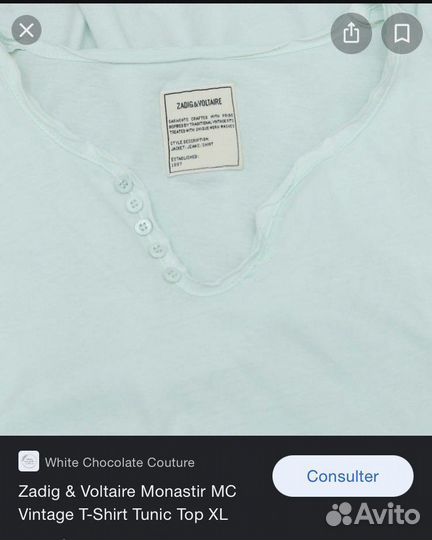 Zodig&Voltaire новая футболка с биркой L XL