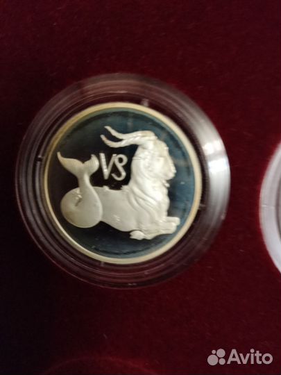 Серебряные монеты 2 рубля