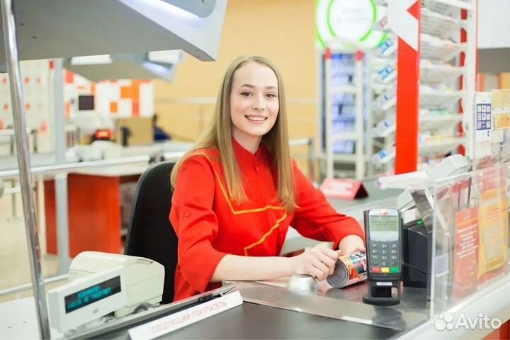 Продавец кассир