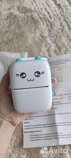 Мини принтер