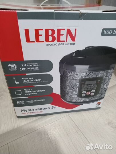 Мультиварка leben