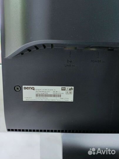 Монитор Benq Q9C5