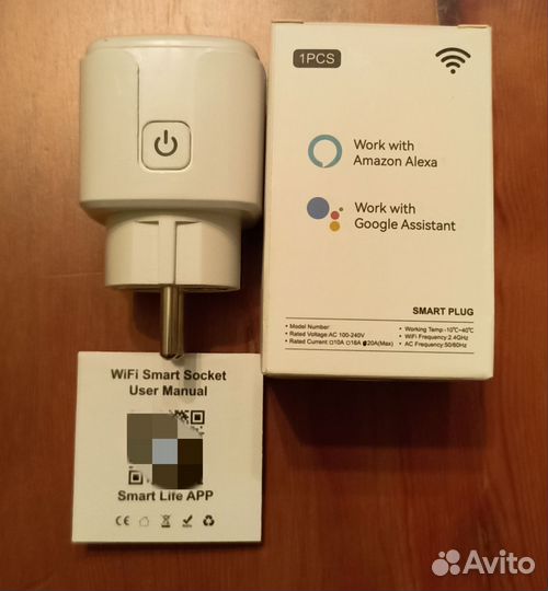 Умная смарт SMART розетка WiFi 20А новая
