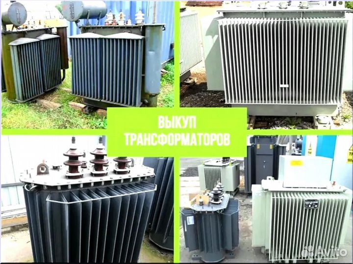 Подстанция тмг 45*64/45 101