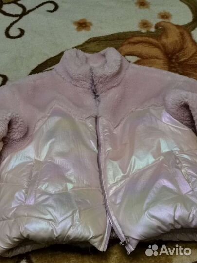 Куртка женская