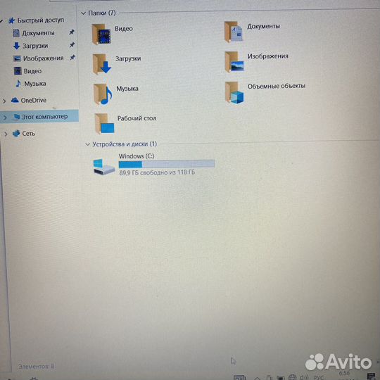 Ноутбук Lenovo Y550H