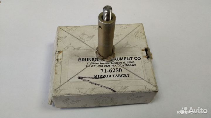 Зеркальная цель Mirror target 71-6250 Brunson Ins