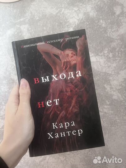 Книги в мягкой обложке