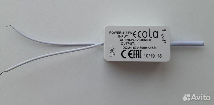 Лед драйвер