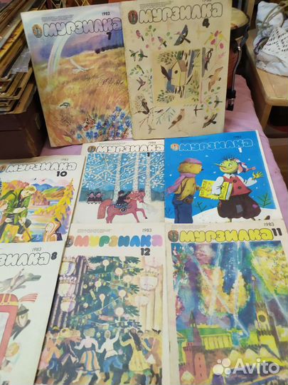 СССР Мурзилка дет книжки сказки первая книжка