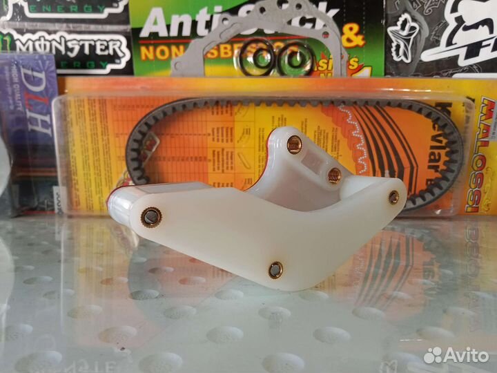 Ловушка цепи на кроссовый мотоцикл