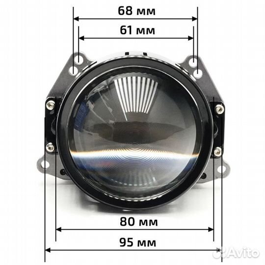 Линзы Bi-Led Criline D5 Everbright Soft Line