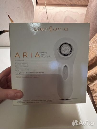 Clarisonic aria