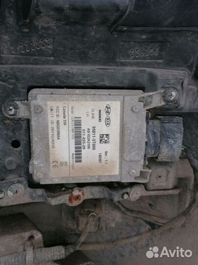 Датчик слепых зон Kia Quoris рестайлинг KH 09.2014