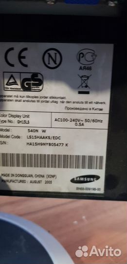 Монитор Samsung 540N