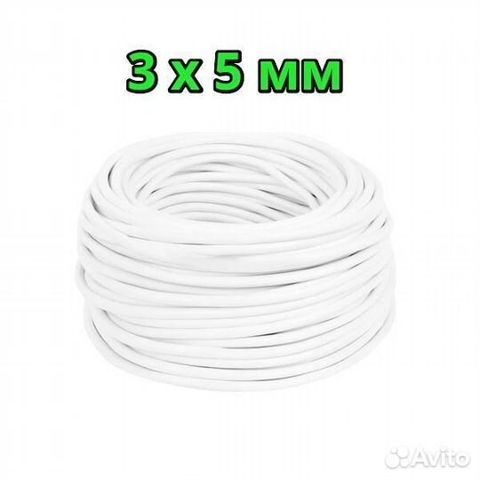 Лента для капельного полива