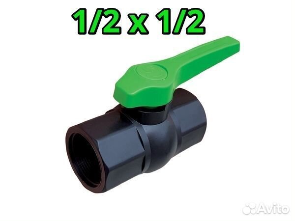 Фитинги для капельного полива