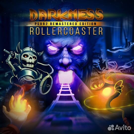 Darkness rollercoaster - psvr2 remastered version PlayStation