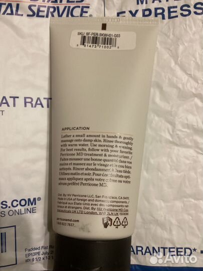 Очищающий гель для лица Perricone MD 177ml