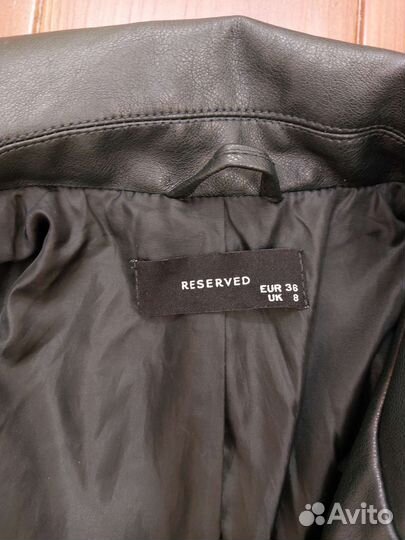 Косуха reserved