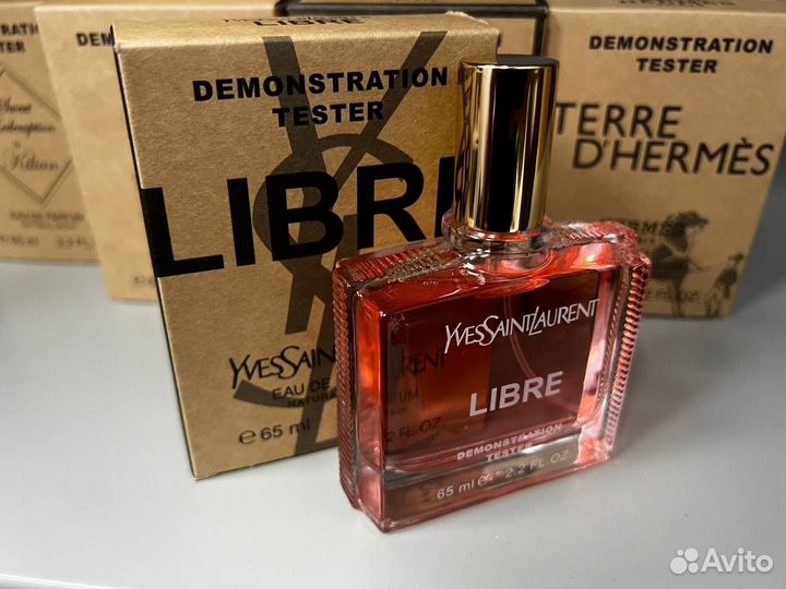 Yves saint laurent libre