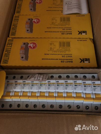Автоматический выключатель