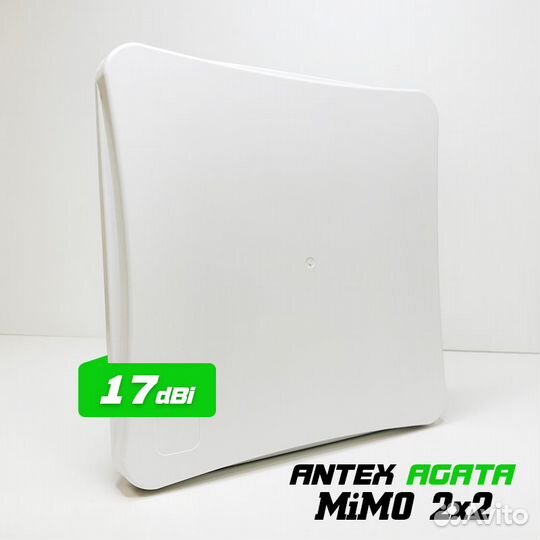 4G MiMO LTE Антенна Kroks и Antex