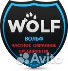 Охранник Без лицензии Вахта с питанием