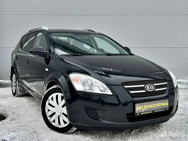 Kia Ceed 1.6 МТ, 2008, 201 325 км