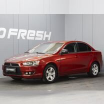 Купить Митсубиси Лансер X от 350 000 ₽ в Исилькуле: 55 объявлений