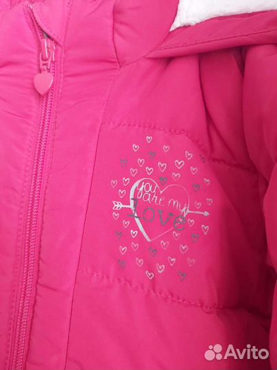 Куртка р.122