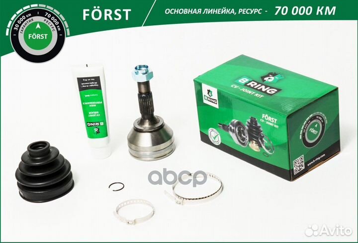 Шрус renault Logan (04) (наруж.) 21/28 осно