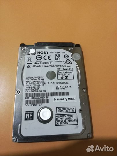 Жесткий диск на ноутбук 250ггб