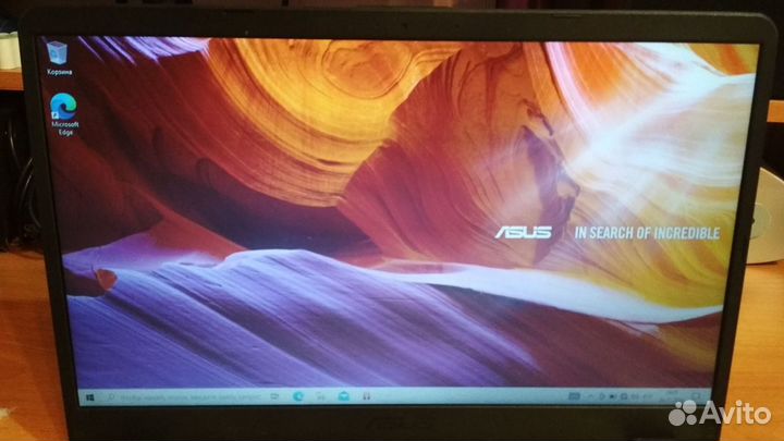 Ноутбук Asus X505B