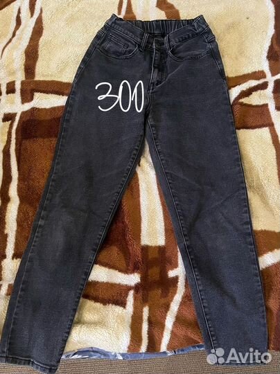 Женская одежда