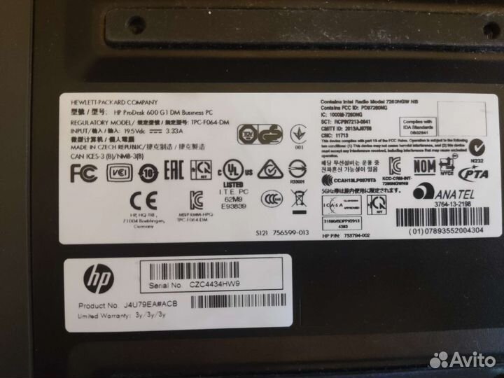 HP ProDesk 600 G1