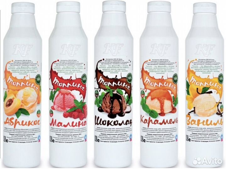 Топпинг для мороженого и коктейлей Банан KF, 1кг