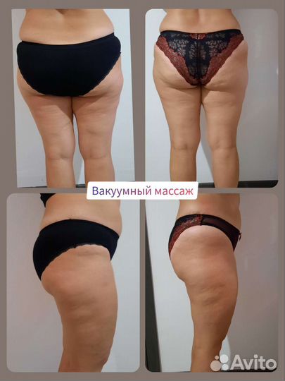 Косметик эстетист