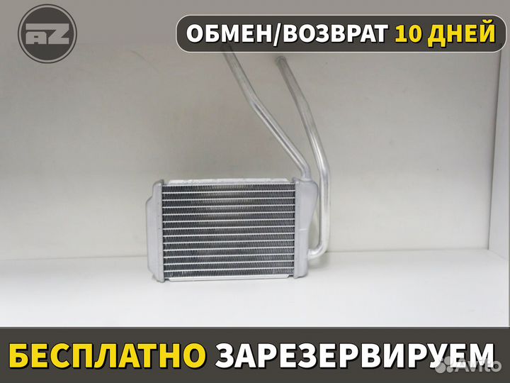 Радиатор отопителя салона daewoo nexia 96