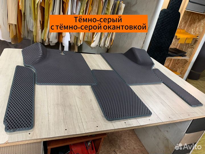 Эва коврики мерседес вито 638 передние с порогами