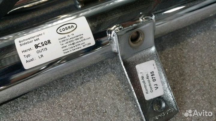 Пороги нержавейка кенгурятник оутлендер outlander