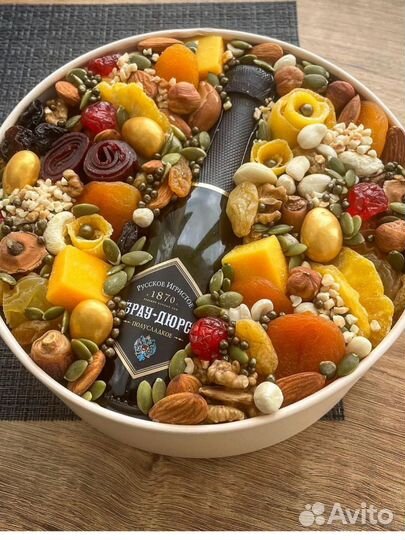 Вкусный букет