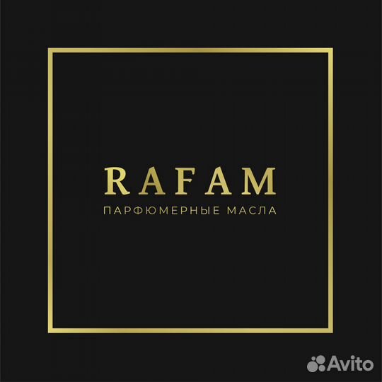 Продавец-консультант ТЦ «золотая миля»