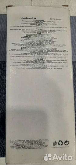 Зеркало настольное, овальное, новое