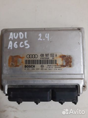 Ауди эбу мозги двигателя 2.4 бензин