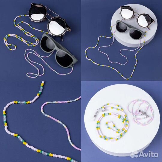 Цепочка для очков из бисера/чокер