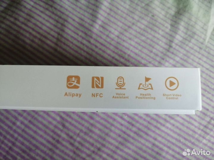 Smart Watch X8 Pro