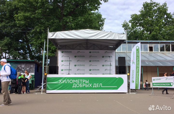 Продам сцену 6,1х4,88м. мдм стайл