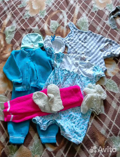 Детские вещи пакетом
