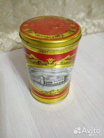 Жестяная банка ссср,раритет